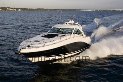 Sea Ray 570 Sundancer Spesifikasjoner og anmeldelser